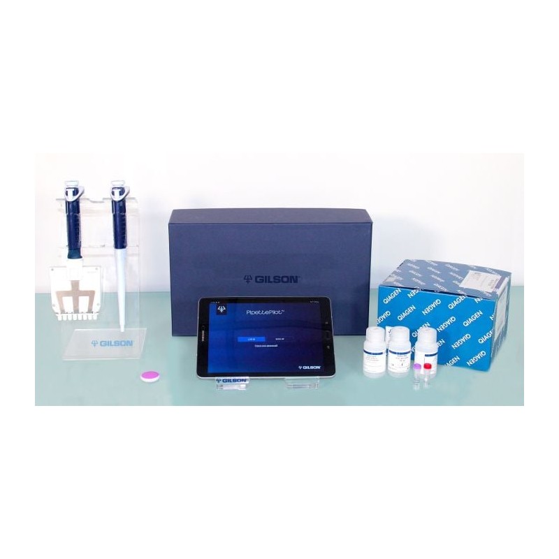 FB10210 - GILSON - TRACKMAN CONN STARTER KIT MULTI CH EU